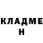 Метадон кристалл Danial boy