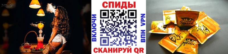 Бутират BDO 33% Верхний Уфалей