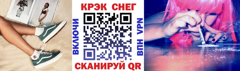 КОКАИН 98%  Верхний Уфалей 