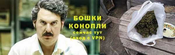 кокаин колумбия Верхний Тагил