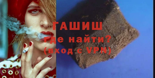 скорость Бугульма