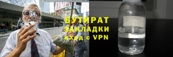 СК Верея