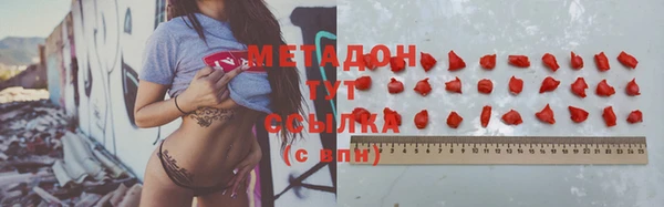 СК Бежецк