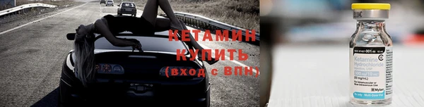 скорость Бугульма