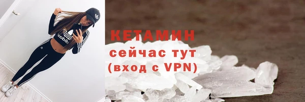 скорость Бугульма