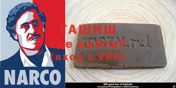 скорость Бугульма