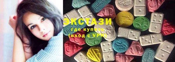 МДМА Богданович