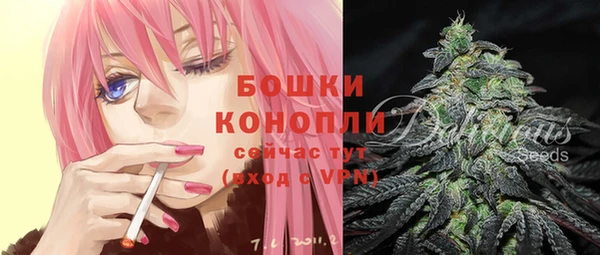 кокаин колумбия Верхний Тагил