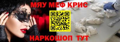 mix Берёзовский