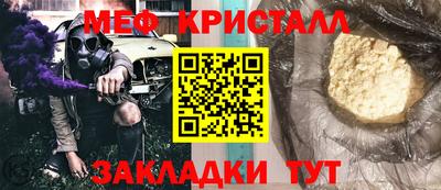 mix Берёзовский