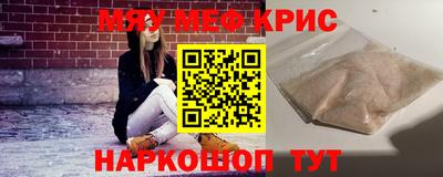 ECSTASY Беслан