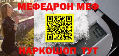 mix Берёзовский