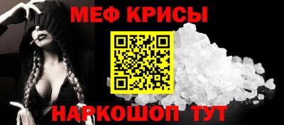 mix Берёзовский