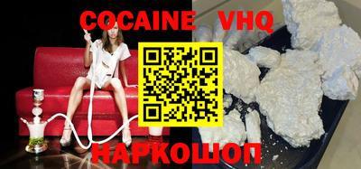 mix Берёзовский