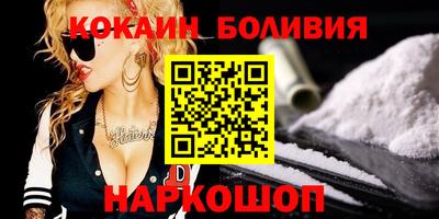 mix Берёзовский