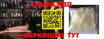 ECSTASY Беслан