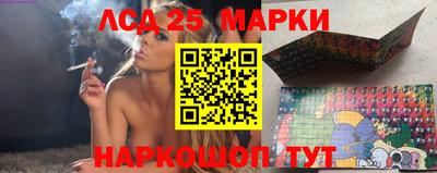 твердый Бийск