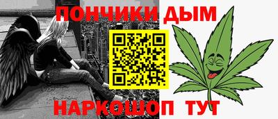 твердый Бийск