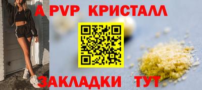 ECSTASY Беслан