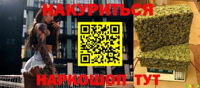 ECSTASY Беслан