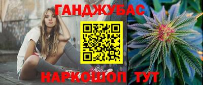 mix Берёзовский