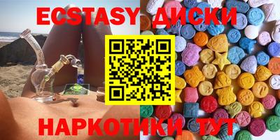 mix Берёзовский