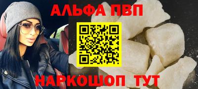 ECSTASY Беслан
