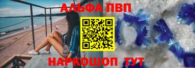 ECSTASY Беслан