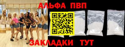 ECSTASY Беслан