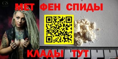 ECSTASY Беслан