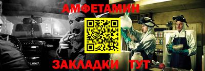 ECSTASY Беслан