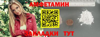ECSTASY Беслан