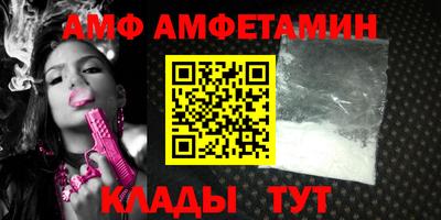 мет Будённовск