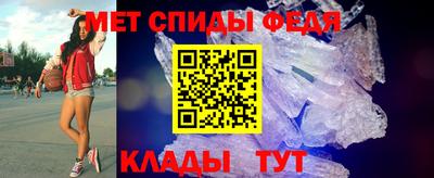 ECSTASY Беслан