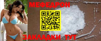 mix Берёзовский